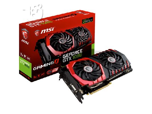 PoulaTo: MSI GeForce GTX 1080 GAMING X 8G Graphics Card